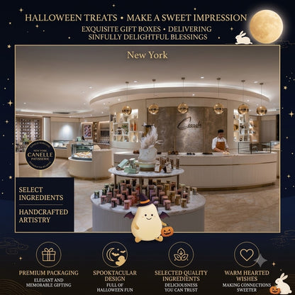 Crispy & Deep Walnut Napoleon Cake | Halloween Limited Edition
