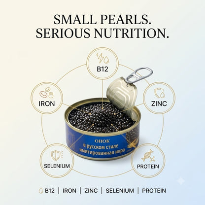 ✨🐟🍽️Russian Royal Black Caviar Canned
