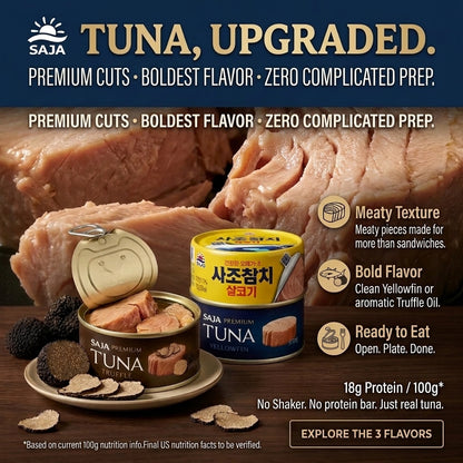 🐟Korean Premium Canned Tuna
